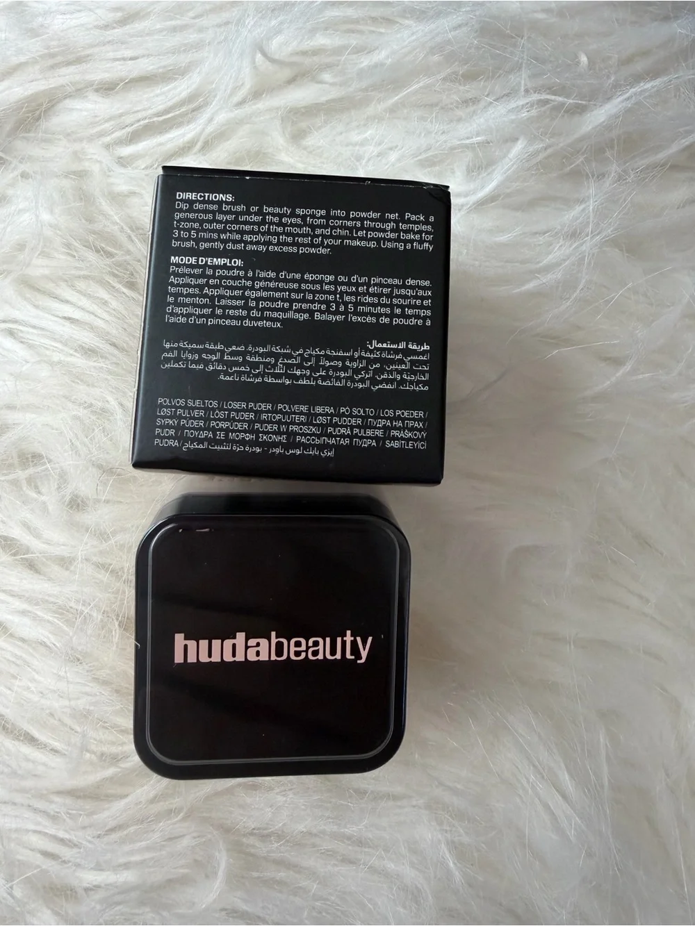 HUDA BEAUTY Baby Bake Mini Loose Baking & Setting Powder - Banana Bread